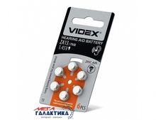   Videx ZA13 (  ) 100 mAh 1.4V Zinc Air (-) (24217)