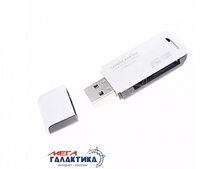  SIYOTEAM SY-368 USB 2.0  White