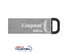  USB 3.2 Kingston DT Kyson  32GB (DTKN/32GB)