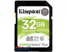  ' Kingston SDXC 64GB (SDS2/32GB)