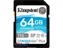  ' Kingston SDXC 64GB (SDG3/64GB)