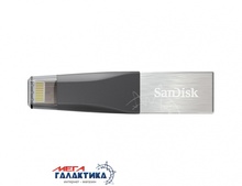  USB 3.0 / Lightning SanDisk iXpand Mini 256GB (DIX40N-256G-GN6NE)