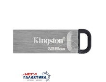  USB 3.2 Kingston DataTraveler Kyson  128GB (DTKN/128GB)