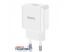   Hoco C106A 10.5W Mini Size Leisure single port charger White