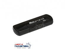  USB 2.0 Mibrand Grizzly 8GB (MI2.0/GR8P3B)