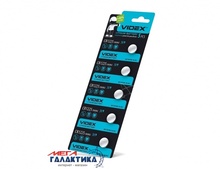   Videx CR1225 50 mAh 3V Lithium 