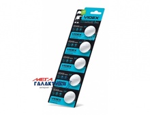   Videx CR2450 610 mAh 3V Lithium 