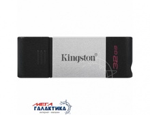   Kingston DataTraveler 80 USB 3.2/Type-C 32GB (DT80/32GB)