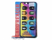       USB 3.1 (3.0, 2.0) 