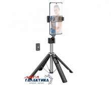  Hoco K18 Monopod Wave Four-Leg live broadcast holder Black