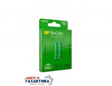   GP ReCyko AAA ( ) 850 mAh 1.2V NiMh (-) (85AAAHCBE-UC2)