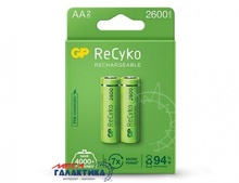   GP AA ReCyko + 2600 mAh 1.2V NiMh (-) (GP270AAHCE-EB2)