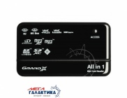  Grand-X CRX05 USB 2.0  Black