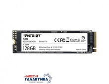 SSD Patriot P300 128GB M.2 2280 PCI Express 3.0 x4 TLC (P300P128GM28)