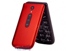  Sigma X-style 241 Snap Red (4827798524725)