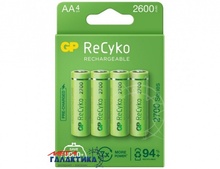   GP AA Turbo  2600 mAh 1.2V NiMh (-) (270AAHCE-2EB4 )