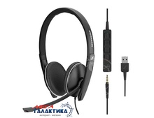 EPOS Sennheiser SC 165 USB Black