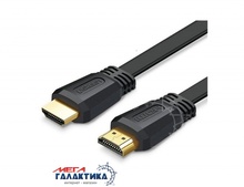  5.0m UGREEN ED015 HDMI cable 4K 30Hz 10.2Gbps Black (UGR-50821)
