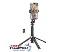  Hoco K21 Stream aluminum alloy live broadcast holder Black