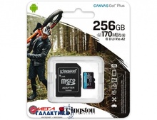 ' Kingston SDXC 256GB UHS-1 (U3) (SDCG3/256GB) + sd, R170/W90MB/s