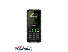  Sigma X-style 18 Track Black-Green