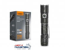  Videx VLF-A105Z 1200Lm 5000K   