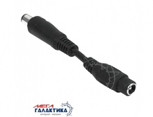   Megag     Dell (S-LA-1101B)     Black  0.15m