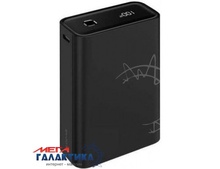 20000mAh Proove Hyper Flux 22.5W USB/Type-C ports with display Black 